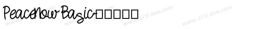 PeaceNow Basic字体转换